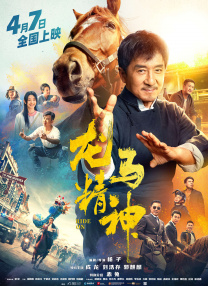 免费成人在线网